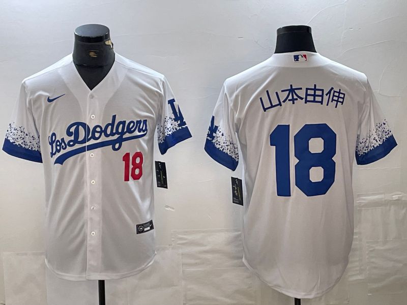 Men 2025 Los Angeles Dodgers #18 Yamamoto White City edition Nike MLB Jersey style 6231